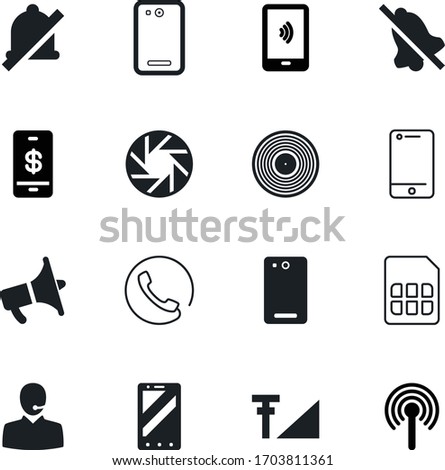 phone vector icon set such as: loudspeaker, retro, noise, emergency, help, gramophone, headphone, dual, receiver, old, rock, loud, hotline, work, logo, sim, speaker, record, vintage, disco, track