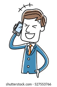 Phone: Young man, businessman, laughing