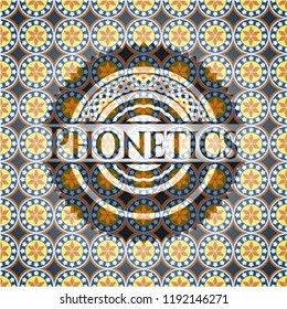 Phonetics arabesque badge. arabic decoration.