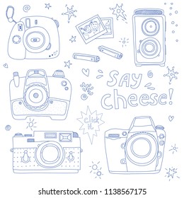 Photo camera cute vector  illustration for your design. 