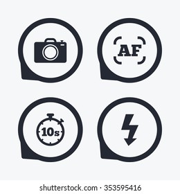 Photo camera icon. Flash light and autofocus AF symbols. Stopwatch timer 10 seconds sign. Flat icon pointers.