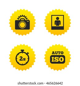 Photo camera icon. Flash light and Auto ISO symbols. Stopwatch timer 2 seconds sign. Human portrait photo frame. Yellow stars labels with flat icons. Vector