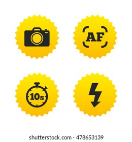 Photo camera icon. Flash light and autofocus AF symbols. Stopwatch timer 10 seconds sign. Yellow stars labels with flat icons. Vector