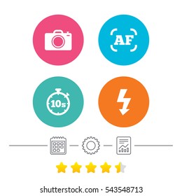 Photo camera icon. Flash light and autofocus AF symbols. Stopwatch timer 10 seconds sign. Calendar, cogwheel and report linear icons. Star vote ranking. Vector