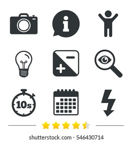 Photo camera icon. Flash light and exposure symbols. Stopwatch timer 10 seconds sign. Information, light bulb and calendar icons. Investigate magnifier. Vector