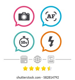 Photo camera icon. Flash light and autofocus AF symbols. Stopwatch timer 10 seconds sign. Calendar, internet globe and report linear icons. Star vote ranking. Vector