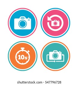 Photo camera icon. Flip turn or refresh symbols. Stopwatch timer 10 seconds sign. Colored circle buttons. Vector