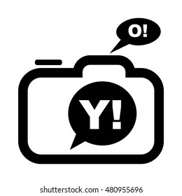 Photo camera icon in simple style on a white background vector illustration