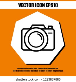 Photo camera icon vector