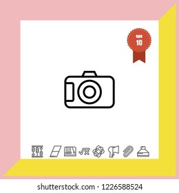 Photo camera icon vector