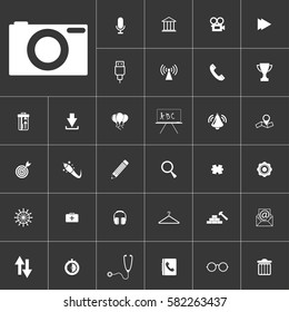 photo camera. Universal icon set on gray background to use in web and mobile UI