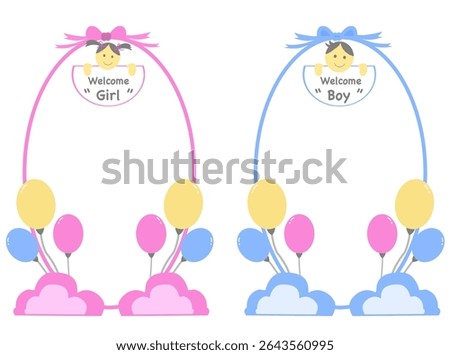 Photo frame with balloon for Baby Welcome or Gender Reveal