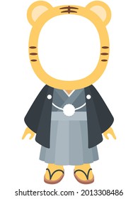 Fotorahmen eines süßen Tigerjungen mit einem Kimono
