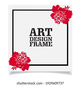 photo frame design vector template illustration