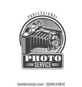 Photo Service Icon With Vintage Folding Camera. Professional Photography Equipment, Retro Cameras Repair And Maintenance Service Monochrome Sign Or Vector Emblem With Old Medium Format Bellows Camera