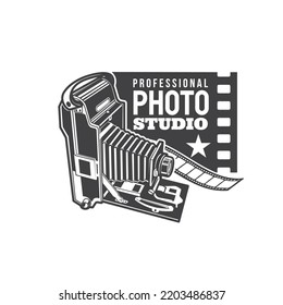 Photo Studio Icon. Professional Photographer Atelier Or Photo Studio Monochrome Icon, Sign Or Retro Symbol With Vintage Medium Format Folding Camera, Film Perforation And Typography