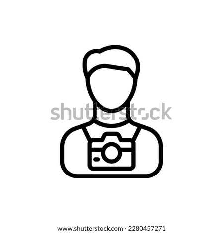 Photographer icon in vector. Illustration