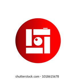 Photography Icon Vector Logo Template