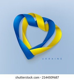 Photorealistic rolled into a heart shape  ribbons in the colors of the flag of Ukraine on a light backdrop. Vector template design for postcard, banner, poster
