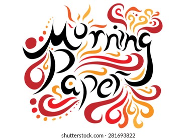 The phrase "morning paper" hand drawn and illustrated using swirls and dots, in color. All elements are separately transferred to vector format. You can edit and add colors.