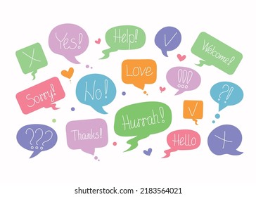 Phrases of conversation in bubbles. Online chat clouds with various words, comments, information forms. Suitable for illustrating reactions. Vector illustration, doodle drawings with text.