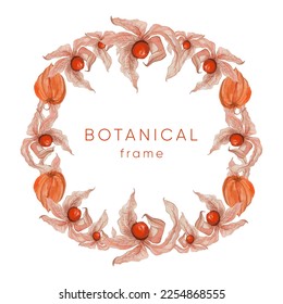 Physalis watercolor round frame with space for text, Vector illustration for wallpaper, wrapping paper, textile, cosmetic, package design, background tea, cover page book