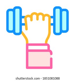 vector de icono de color de actividad física. signo de actividad física. ilustración de símbolo aislado