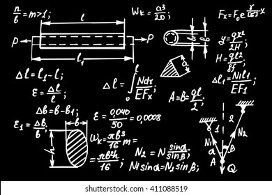 Physical equations on school board. Vector hand-drawn illustration.