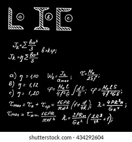 Physical equations on school board. Vector hand-drawn illustration.