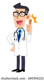 Physician to raise the thumb