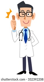 Physician to thumb up