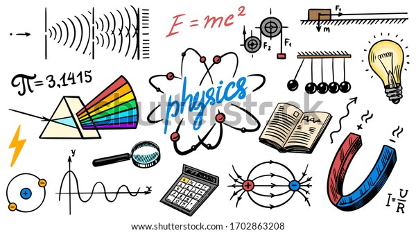 Физика векторная картинка