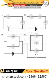 Physics, Physical concepts, High school, middle school, exam question template, numerical lessons, verbal lessons, Next generation problems, for teachers, editable, black layer, eps