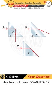 Physics, Physical concepts, High school, middle school, exam question template, numerical lessons, verbal lessons, Next generation problems, for teachers, editable, black layer, eps