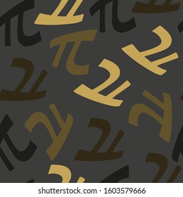 Pi day, mathematical constant seamless background. Black, brown, yellow.
