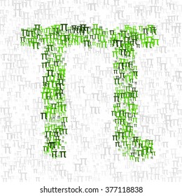 Pi day poster