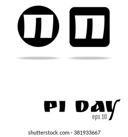 Pi days Icon Vector Art, Stock Vector