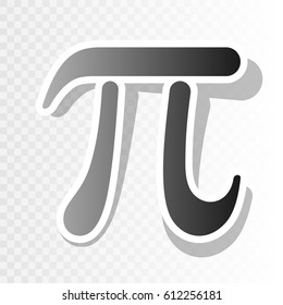 Pi greek letter sign. Vector. New year blackish icon on transparent background with transition.