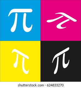 Pi greek letter sign. Vector. White icon with isometric projections on cyan, magenta, yellow and black backgrounds.