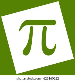 Pi greek letter sign. Vector. White icon obtained as a result of subtraction rotated square and path. Avocado background.