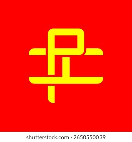 PI or IP monogram logos overlapping