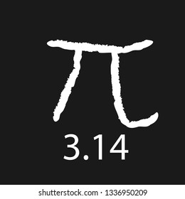 pi logo, symbol, or sign for pi day or shirt design