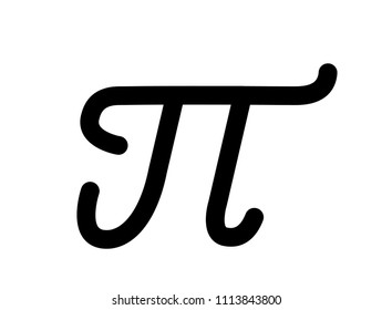 Pi math symbol