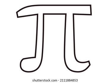 Pi number black icon on white background.