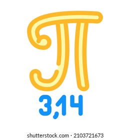 Pi Number Color Icon Vector Pi Stock Vector (royalty Free) 2103721673