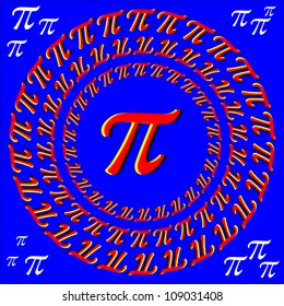 Pi Are Round     (motion illusion)
