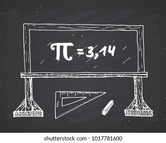 Pi symbol hand drawn icon, Grunge calligraphic mathematical sign on school blakboard vector illustration on chalkboard background.