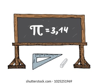 Pi symbol hand drawn icon, Grunge calligraphic mathematical sign on school blakboard vector illustration isolated on white bacground.