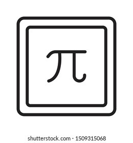 pi thin line vector icon