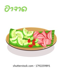 Pickles which are cucumber slices and onions in vinegar in Thai Language it mean “pickles which are cucumber slices and onions in vinegar”